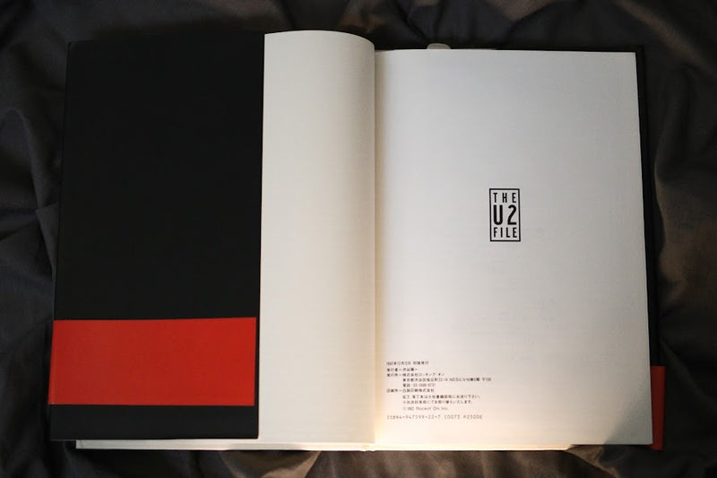 THE U2 FILE -  Japanese Edition